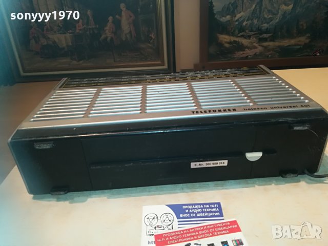 telefunken bajazzo universal 401 france 2405211109, снимка 13 - Ресийвъри, усилватели, смесителни пултове - 32979106
