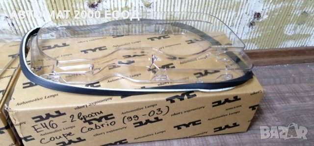 Е46 купе 2 вр. стъкла фар Bmw E46 coupe капак фарове, снимка 7 - Части - 32939169
