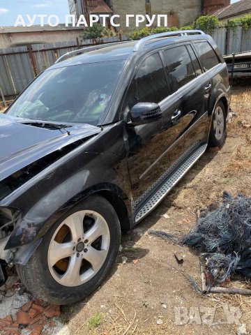 Mercedes GL 500, 5.0 benz, 2009г на части, снимка 5 - Части - 37670360