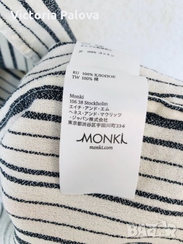 Модерна рокля-наметало MONKI,памук, снимка 9 - Рокли - 26372289