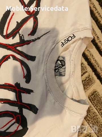 Мъжка тениска TEAM LUDA PSYCHO – размер M | чисто нова, снимка 5 - Тениски - 52957714