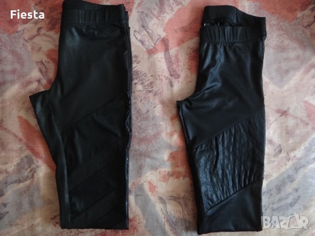 2 броя - Черен клин Gina tricot, снимка 2 - Клинове - 28847417