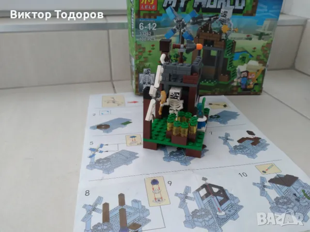 Три конструктора тип LEGO, снимка 9 - Конструктори - 48378304