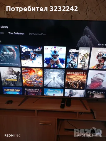 За ценители PS 5 като нов,спешно се продава, снимка 4 - Настолни игри - 49361358