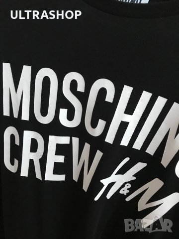 MOSCHINO CREW H&M Crewneck T-Shirt Мъжка тениска в отлично състояние, снимка 5 - Тениски - 33612352