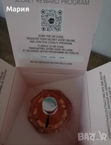 Viktor & Rolf Flowerbomb дамски парфюм 100мл , снимка 2 - Дамски парфюми - 39855665