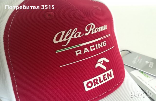 Шапка с права козирка Alfa Romeo F1 team Orlen, снимка 3 - Шапки - 38532206
