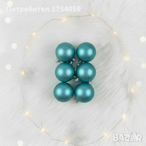 Комплект перлени коледни топки – 6 броя в различни цветове + подарък 6бр златисто блестящи топки, снимка 2 - Декорация за дома - 52353993