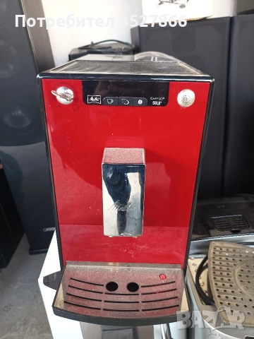 Кафе машина Melitta, снимка 2 - Кафемашини - 52721452