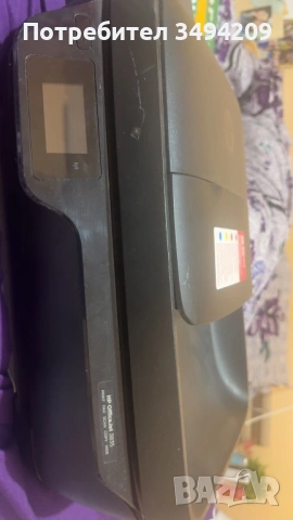 HP OfficeJet  3835