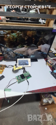 55QA4263DG  17MB185  VES550QNZH-M1-A02, снимка 5 - Части и Платки - 52097574