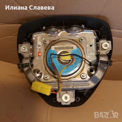 Аербег за CIVIC, снимка 2 - Части - 49869996