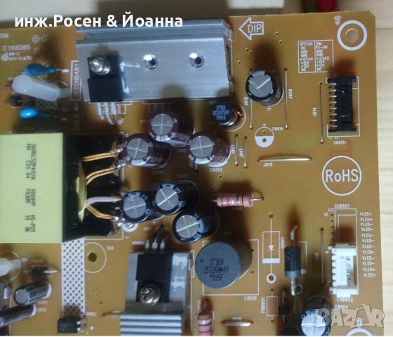 PHILIPS 43PFS5803/12 на части, снимка 3 - Телевизори - 31946646