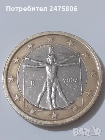 Колекционерска монета - 1 евро - 2002г.С Грешка, снимка 4 - Нумизматика и бонистика - 53306326