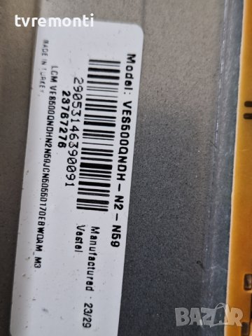 лед диоди от панел VES500QNDH-2N-N59​ от телевизор Toshiba модел 50UA2263DG 