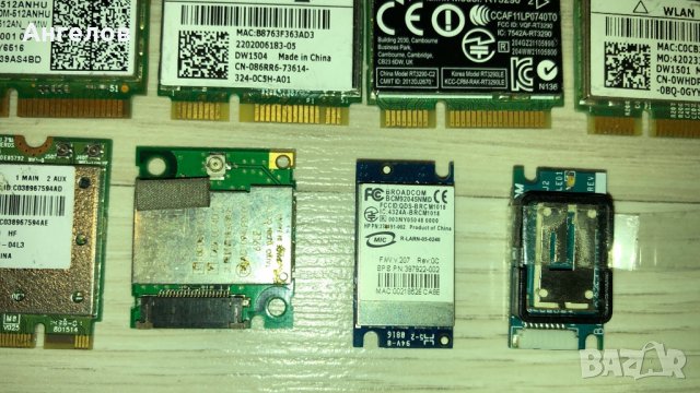 wifi модули, modem, bluetooth, camera за лаптоп, безжична карта, снимка 8 - Мрежови адаптери - 34972004