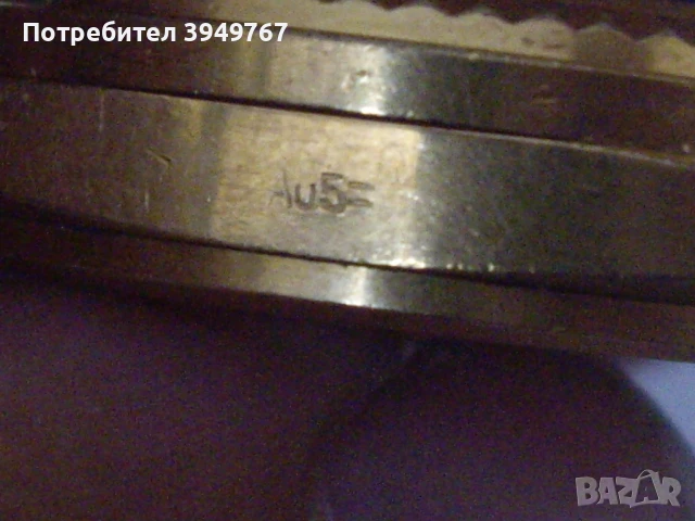 Стар дамски руски позлатен часовник за врата., снимка 5 - Дамски - 51097173