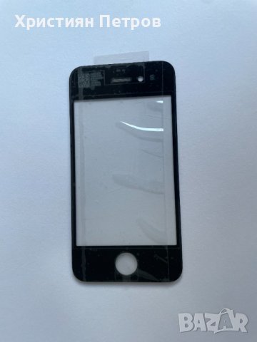 Оригинално стъкло за iPhone 4, снимка 2 - Резервни части за телефони - 44138541