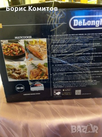 Фритюрник МУЛТИКУКЪР DeLonghi FH1130/1 1350W, снимка 6 - Фритюрници - 35515464