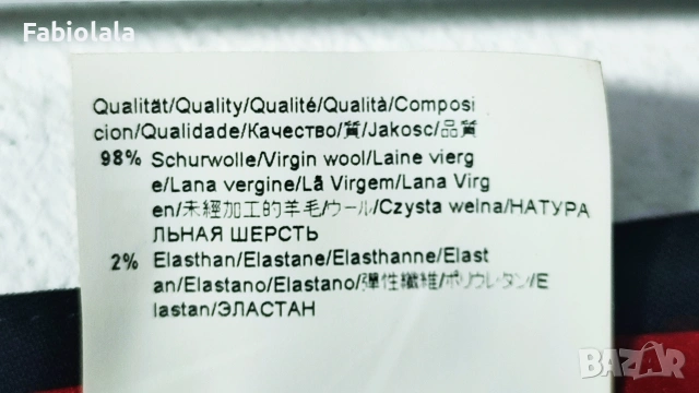 Hugo Boss trousers S, снимка 4 - Панталони - 53055438