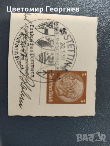 Пощенски марки, снимка 2 - Филателия - 32794181
