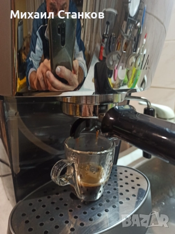 Кафе машина Гаджия Еволюшан, снимка 3 - Кафемашини - 52528000