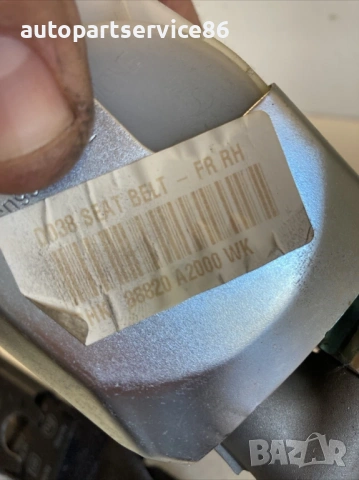 Преден десен колан за KIA Ceed 1.6 CRDi (2014) 88820A2000, снимка 2 - Части - 53243449