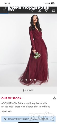 Рокля asos, снимка 2 - Рокли - 43718158