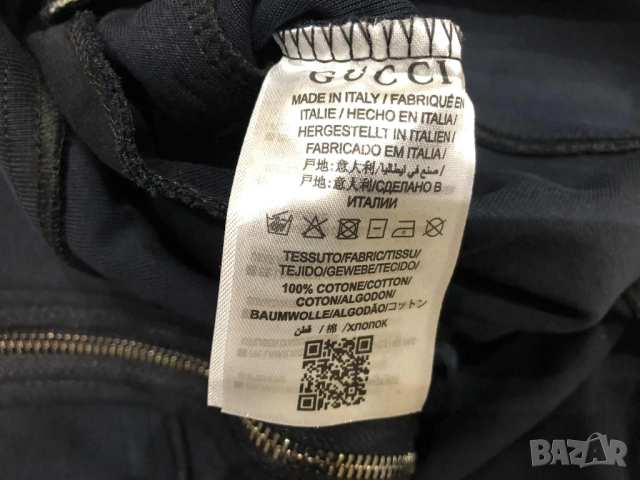 Gucci - спортен екип, снимка 6 - Спортни дрехи, екипи - 52536781