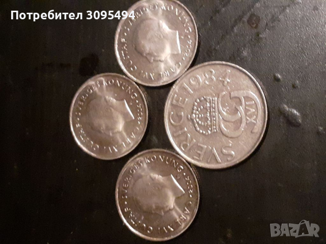 8 КРОНИ. КРАЛСТВО ШВЕЦИЯ., снимка 2 - Нумизматика и бонистика - 36383532