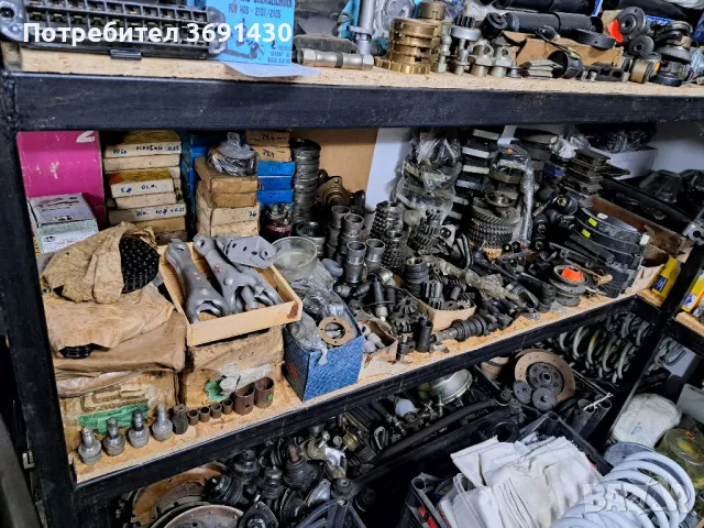 Части за лада,ваз,жигули, снимка 14 - Части - 47897840