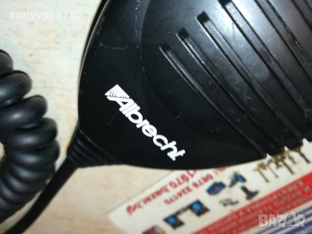 ALBRECHT-GERMANY-ТРУБКА С БУТОНИ 3011212003, снимка 9 - Ресийвъри, усилватели, смесителни пултове - 34983300