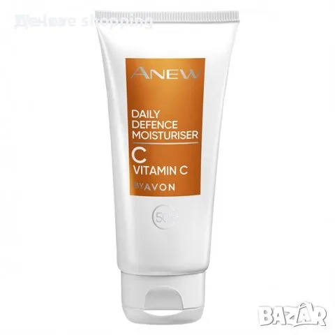 Avon- дневен крем с вит.С и SPF 50