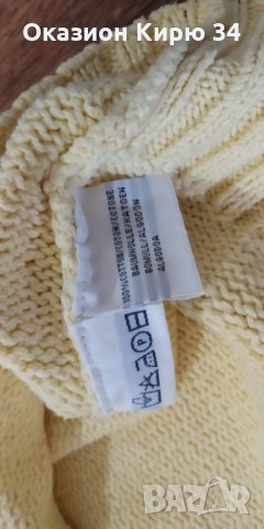 Polo Ralph Lauren пуловери в Пуловери в гр. Димитровград - ID26482117 —  Bazar.bg