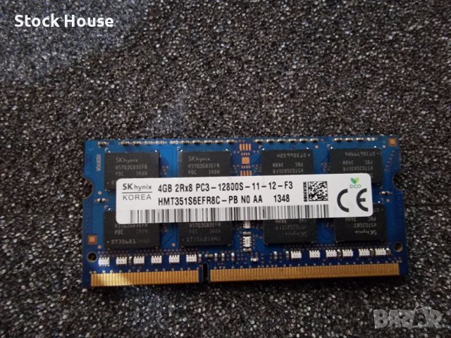 4GB DDR3 1600Mhz Hynix 16 Chips рам памет за лаптоп, снимка 1 - RAM памет - 39615509