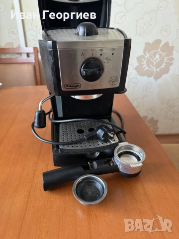 Кафемашина за еспресо DeLonghi EC155 1100W