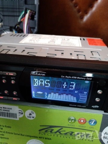 Автомобилно радио с USB и Micro SD card, снимка 10 - Радиокасетофони, транзистори - 51816209