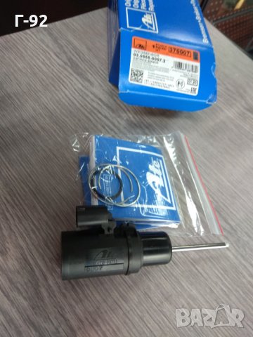 03.0655-0007.2=A1635401217**NEU**ATE**Датчик,сензор за хода на спирачният педал**, снимка 2 - Части - 32871842