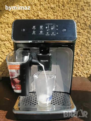 Philips EP2235 LateGo, снимка 12 - Кафемашини - 36960324