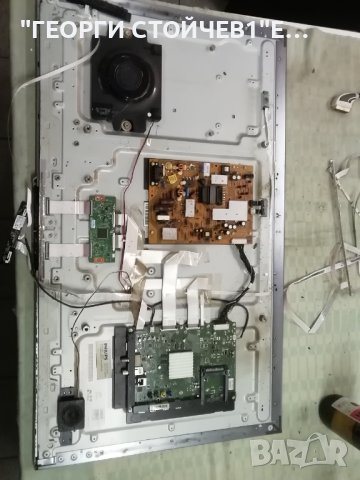 42PFL6158K-12  3104 303 54945 3104 313 66185 FSP140-4FS01 6870C-0450A LC420EUF (PF)(F1)42" V13 ART T, снимка 3 - Части и Платки - 43146738