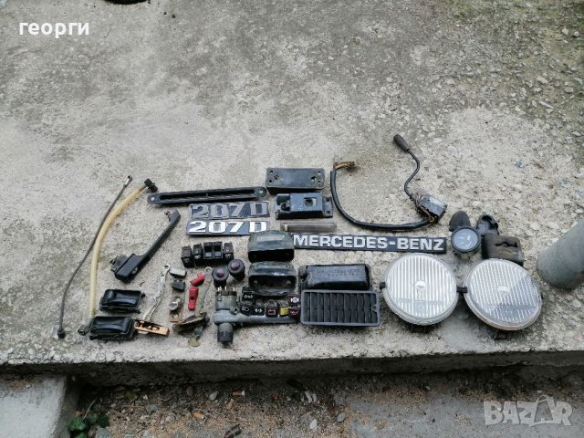 Бус мерцедес 207 на части , снимка 8 - Бусове и автобуси - 34446071