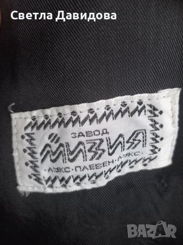 Дамско сако синьо, снимка 2 - Сака - 43777850