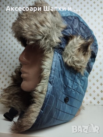 Мъжка шапка ушанка- мпш51, снимка 3 - Шапки - 43302298