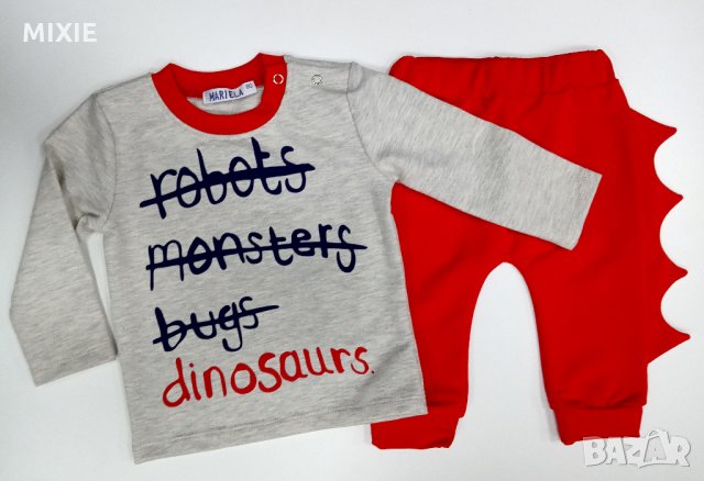 Намален! Нов детски комплект Динозавър в червено , снимка 4 - Комплекти за бебе - 26899035