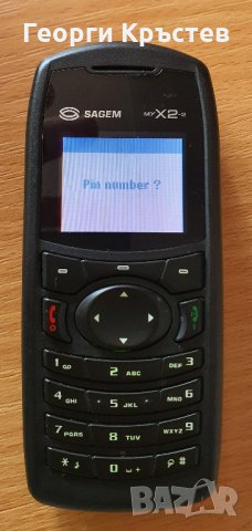 LG KG800, Samsung B130, Sagem my X2-2, Siemens M35 и Volfgang AQ 28B - за ремонт или части, снимка 8 - Alcatel - 33526979