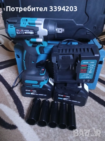 Ударен Гайковерт, снимка 3 - Аксесоари и консумативи - 53469042