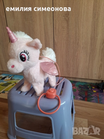 интерактивен еднорог 