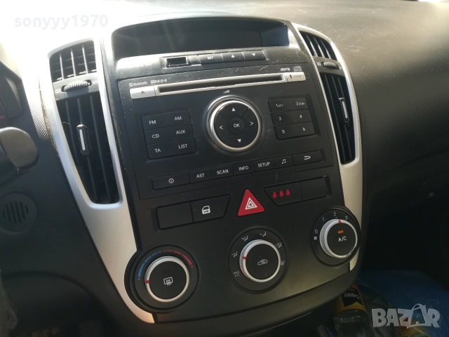 РЕГИСТРИРАНА KIA DIESEL 1.6 CRDI 6-SPEED 1609251454, снимка 13 - Автомобили и джипове - 51733249