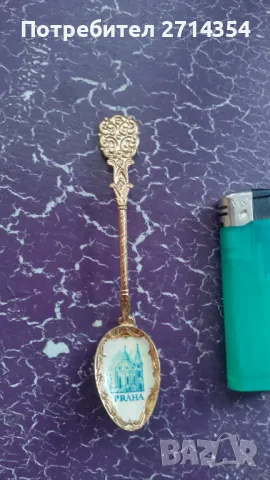 Колекционерска лъжичка Прага, снимка 4 - Антикварни и старинни предмети - 49282818