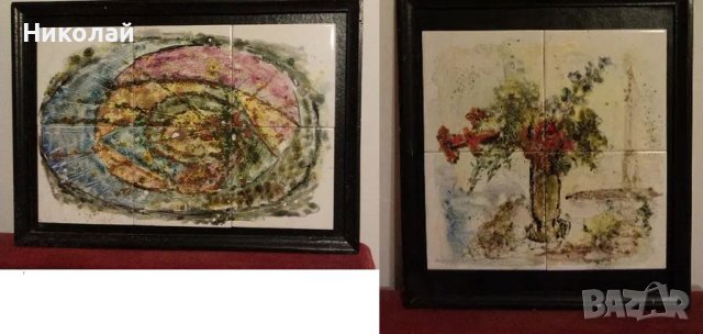 2 Картини върху теракот